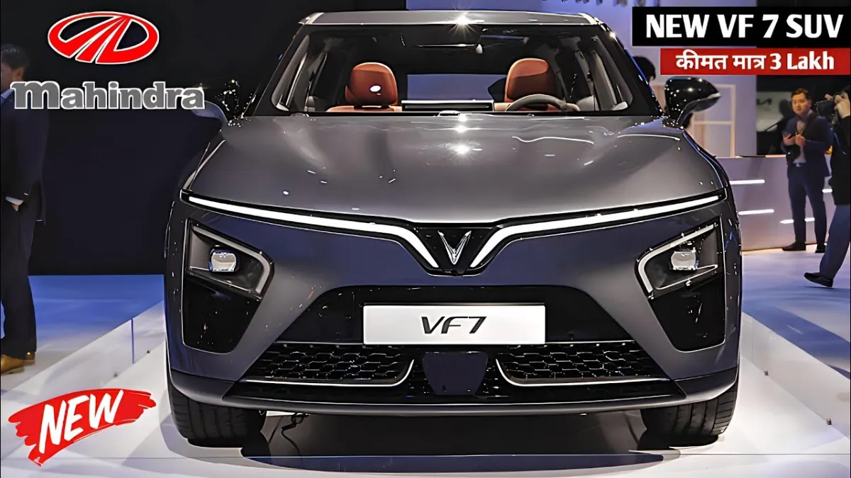 Mahindra VF7