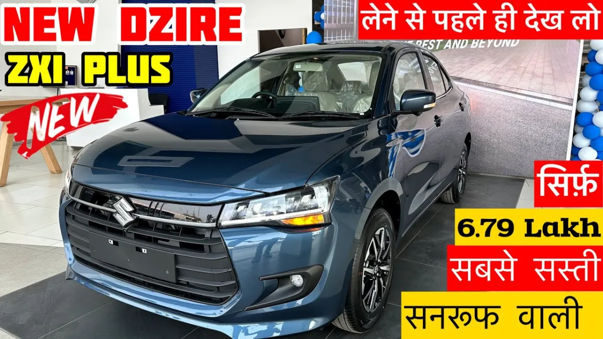 Maruti