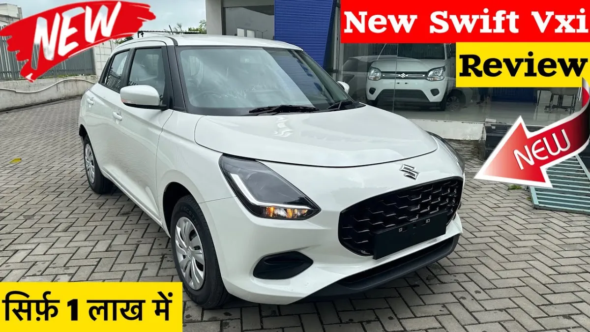 Maruti Suzuki