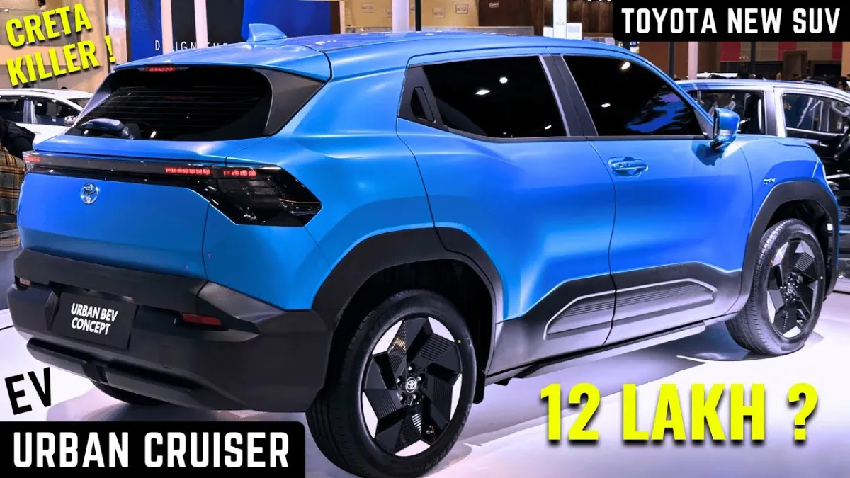 Toyota Urban